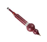 Suitable For Beginners To Practice Playing The Hulusi In C Or B Flat Key(1)