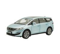 Suitable For Geely MPV Commercial 1/18 Alloy Die Casting Car Model Resin Souvenir Collection Gifts