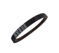 Suitable For Loncin XWOLF 1000cc ATV Cogged Drive Belt
