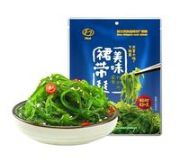 Suitable for Salad and Mixed Noodles with Seaweed Shreds As Side Dishes, Spicy Skirt Vegetable Snacks, Sweet and Sour Kelp Salad 230g/bag, Pickled Vegetables (Sweet and Sour Taste,3 bag)