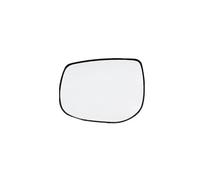 Suitable For Subaru For Forester 2019 2020 2021 2022 Heated Reversing Lens Left And Right Rear View Lensmodels CRRYUQWWM(left)