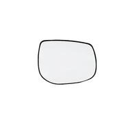 Suitable For Subaru For Forester 2019 2020 2021 2022 Heated Reversing Lens Left And Right Rear View Lensmodels CRRYUQWWM(Right)