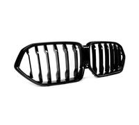 Suitable For X6 For G06 For M60I For LCI 2024 And Later Models Front Radiator Grille Bumper Bonnet Assembly