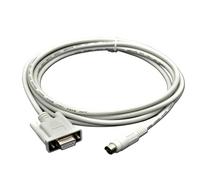 Suitable Touch Panel 700 777 430T 908T Connect Programming Cable Download Line((Blue),2m)