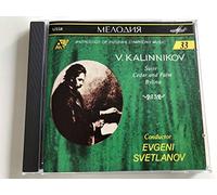 Suite/Cedar & Palm/Bylina Overture