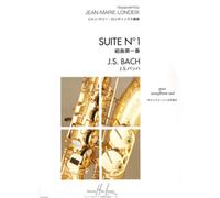 SUITE NO1 SAXOPHONE