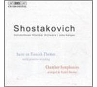 Suite on Finnish Themes / Symphony for Strings by Shostakovich (2002-02-05)