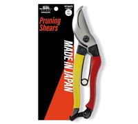 SUIZAN Bypass Pruning Shears 200mm - Japanese Hand Pruners Garden Scissors