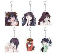 SUJEBRAN 6 The Fragrant Flower Keychain Anime Fragrant Flower Merch Collections Jewellery Figure Cosplay Bag Accessories