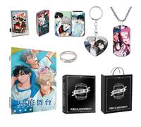 SUJEBRAN Alien Stages Collections - Anime Album Keychain Ring Necklace Card Lucky Box - Alien Stages Figures Decorations