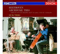 Suk Trio - Beethoven: Piano Trio No. 7 [Hqc