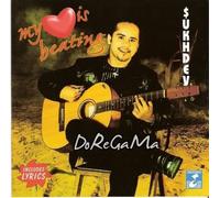 Sukhdev - My Heart Is Beating