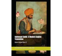 Sukhmani Sahib: A Modern English Translation