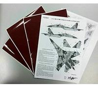 SUKHOI SU-27UBM, Ukranian AIR Forces, Digital Camouflage 1/48 Foxbot FM 48-004