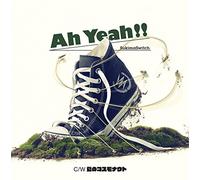 Sukima Switch - Ah Yeah!! [Japan CD] AUCL-162
