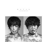 Sukima Switch - Hoshi No Utsuwa (Type A) (CD+DVD) [Japan LTD Blu-spec CD II] AUCL-30026