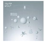 SUKIMA SWITCH - NAYUTO TO FUKASHIGI