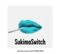 Sukima Switch - Sukima Switch 10Th Anniversary Arena Tour 2013 Popman's World (2CDS+DVD) [Japan LTD Blu-spec CD] AUCL-30014