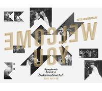 Sukima Switch - Sukima Switch 10Th Anniversary Symphonic Sound Of Sukimaswitch The Movie (DVD) [Japan LTD DVD] AUBL-46