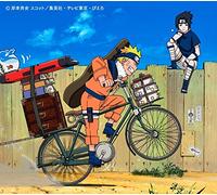 SUKIMASWITCH - Sukima Switch - Line [Japan LTD CD] AUCL-191