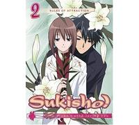 Sukisho 2: Rules of Attraction [DVD] [Region 1] [US Import] [NTSC]
