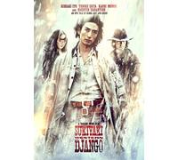 Sukiyaki Western Django [DVD] [2007] [Region 1] [US Import] [NTSC]