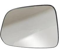 SUKORI Heated Wing Mirror Glass for Opel Vauxhall Antara 2006-2011 2012-2017 2018-2019,Rear View Wing Mirror Glass Replacement with Heating Function Blind Spot,A-Left