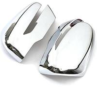 SUKORI Wing Mirror Cover for Nissan Qashqai J11 Rogue X-Trail T32 2014-2020 2019 2018,Sun Proof And Rain Proof Scratch Resistan Car Accessories Side Mirror Caps Protective Case,A-Abs Chrome 1