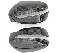 SUKORI Wing Mirror Cover for Nissan Qashqai J11 Rogue X-Trail T32 2014-2020 2019 2018,Sun Proof And Rain Proof Scratch Resistan Car Accessories Side Mirror Caps Protective Case,C-Carbon Fiber 1