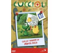 sulle tracce di marco polo 3 dvd Italian Import