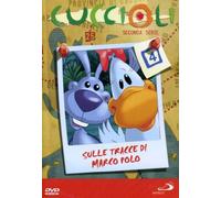 sulle tracce di marco polo 4 dvd Italian Import