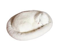 Sullosing Realistic Sleeping Cat Toy, Adorable Breathing Dog Stuffed Animal, Creative Soft Plush Decor Piece, Interactive Realistic Puppy for Realistic Puppy(Persian cat)