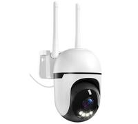 Suloron 2K Security Camera Outdoor Wireless 2.4G & 5G WiFi with Cable, 360° PTZ CCTV Camera 24/7 Recording with Detection Motion Tracking, Color Night Vision, 2-Way Audio, IP66