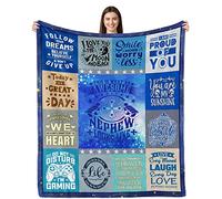Sulpoie Nephew Gifts from Auntie, Nephew Blanket, Blue, 50"x60", Throw Blanket