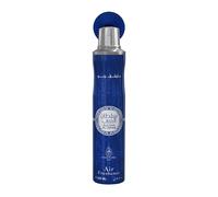 Sultan Al Arab Air Freshener 300ml by French Arabian Perfume - Floral & Fruity Arabic Room Spray - Long Lasting CFC Free - Made in UAE