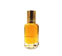 Sultan Al Atour | Exclusive Perfume Oil 3ml | Exquisite Scent | Vegan & Cruelty-Free | Artisan Parfum | PPG