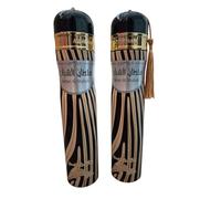 Sultan Al Shabab Arabic air freshner Set, Luxury Gold-Trimmed Design, 2 Bottles with Tassel, Black and Gold Striped