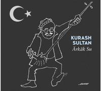Sultan, Kurash - Arkak Su - Uyghur dutar - long-necked lute