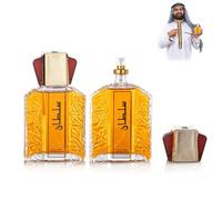 Sultan Perfume Men's - 100 ml Eau de Parfum from Dubai, Long-Lasting Oriental Fragrance, Arabic Luxury Tradition Meets Modern - Distinctive Men's Perfume with Character (2 Pieces)