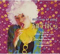 Sultans of Ping Fc - Michiko