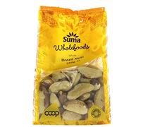 SUMA PREPACKS | Brazil - Whole Medium | 5 x 250g (UK)