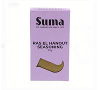 Suma Ras-El-Hanout Seasoning 30g