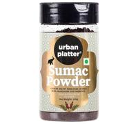 Sumac Powder Shaker Jar , 100 Gm (3.53 OZ) [All Natural Premium Quality Fruity]