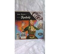 Sumac, Yma - Voice of Xtabay