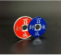 SUMAG Chinese Coin Color Change Magic Tricks 3 Colors Coins Change Magic