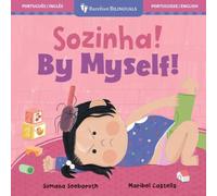 Sumana Seeboruth By Myself (Bilingual Portuguese & English) Paperback Book Sumana Seeboruth Multicolor