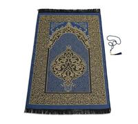 SUMELA Muslim Prayer Mat - Traditional Style Thick Padded Muslim Prayer Mat with 99 Prayer Beads Included for Men, Women and Kids, Prayer Bead (Navy Blue)
