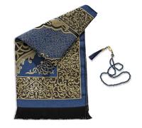 SUMELA Muslim Prayer Rug with Islam Prayer Beads - Travel Prayer Mat, Islamic Gifts for Women, Portable Prayer Matt Islam, Islamic Prayer Rug Islam Men Women, Praying Mat for Muslim Gifts, Navy