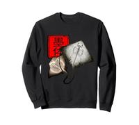 SUMI-E INK ART VENTRAL VIEW STINGRAY AESTHETIC INK ANATOMY Sweatshirt