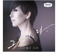 SUMI JO - Missed